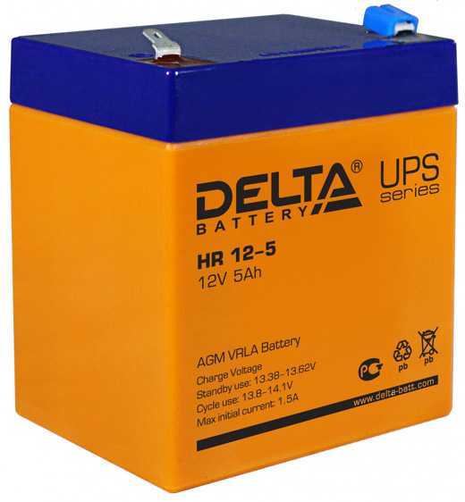 Delta HR 12-5 Аккумуляторы фото, изображение