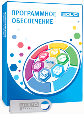 Оперативная задача «ОЗ Орион Про» исп.1024 Интегрированная система ОРИОН (Болид) фото, изображение